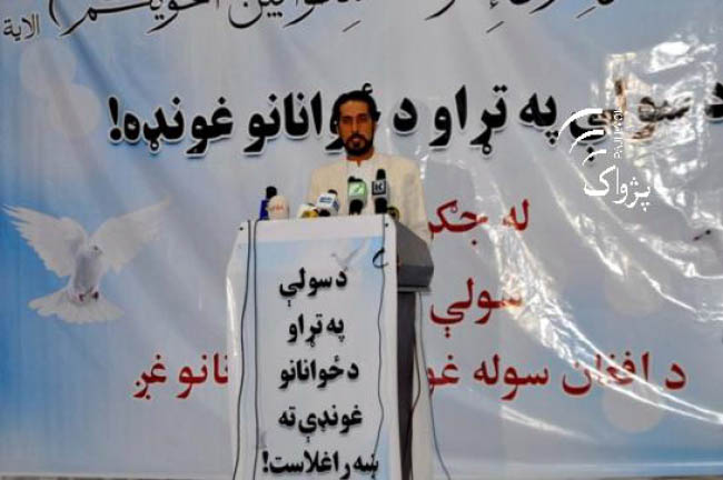 Direct Peace Talks with Taliban after Eid: RPC